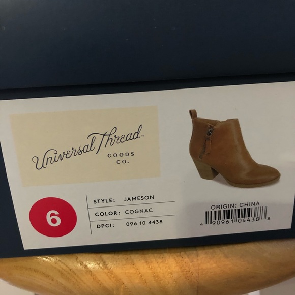 Booties - Picture 8 of 8